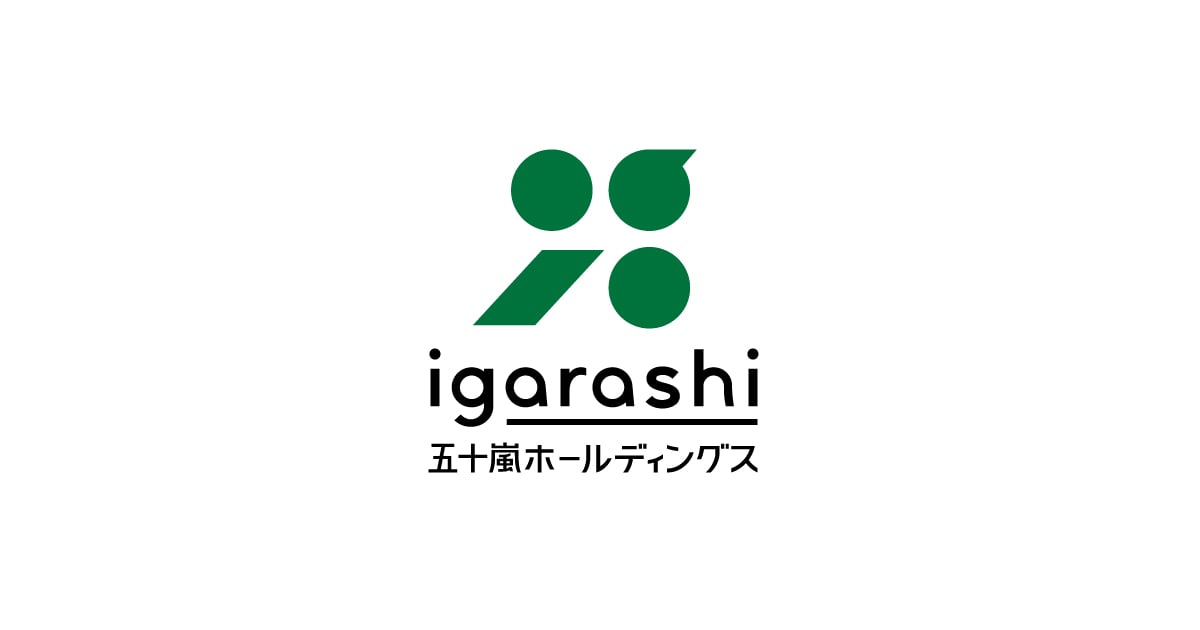 2024年 年末年始休業のお知らせ – 五十嵐ホールディングス 2024年 年末年始休業のお知らせ – 五十嵐ホールディングス